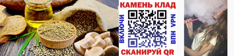 darknet Telegram где найти Ликино-Дулёво Canna-Cookies марихуана