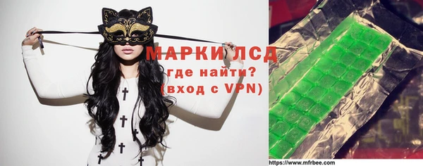 гашишное масло Балабаново