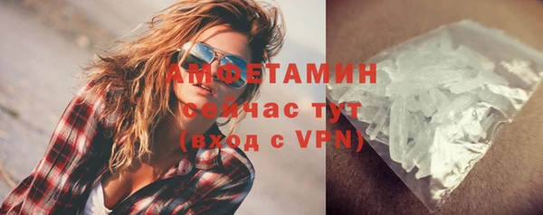 гашишное масло Балабаново