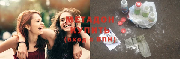 СК Балахна