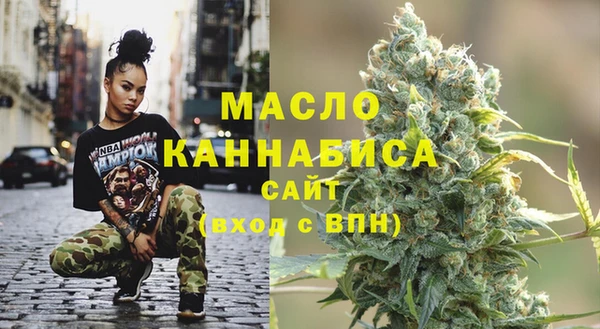 СК Балахна
