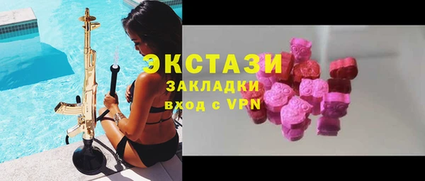 мяу мяу мука Баксан