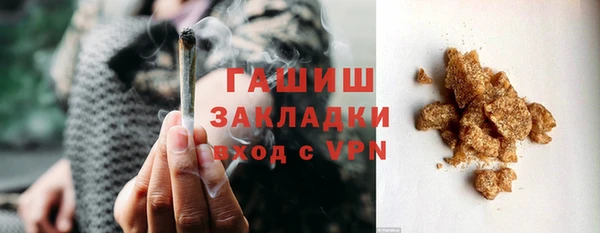 мяу мяу мука Баксан