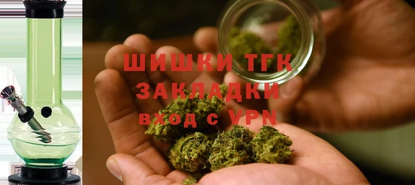 гашишное масло Балабаново
