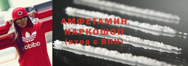 мяу мяу мука Баксан