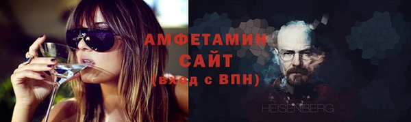 гашишное масло Балабаново