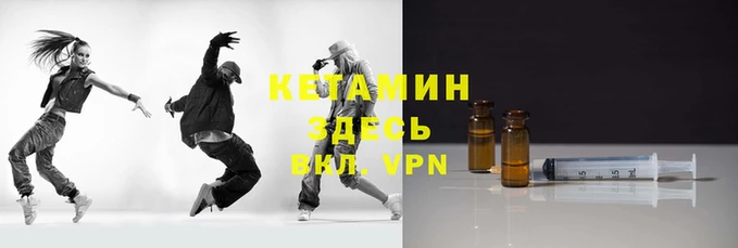 гашишное масло Балабаново