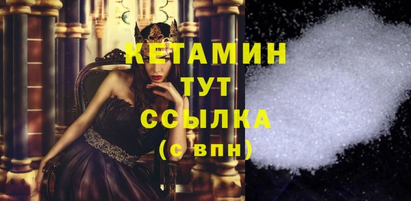 гашишное масло Балабаново