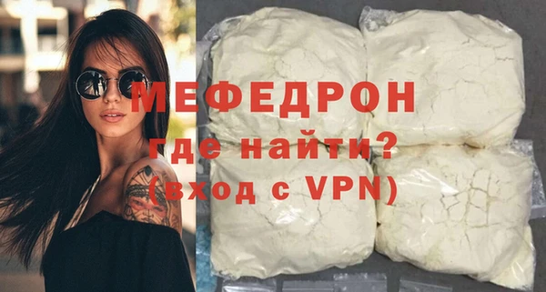 гашишное масло Балабаново