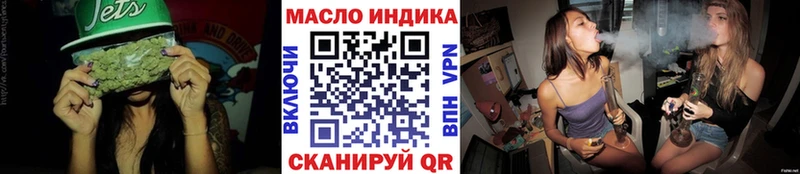 Дистиллят ТГК вейп  дарк нет как зайти  Ликино-Дулёво  хочу наркоту  blacksprut зеркало 